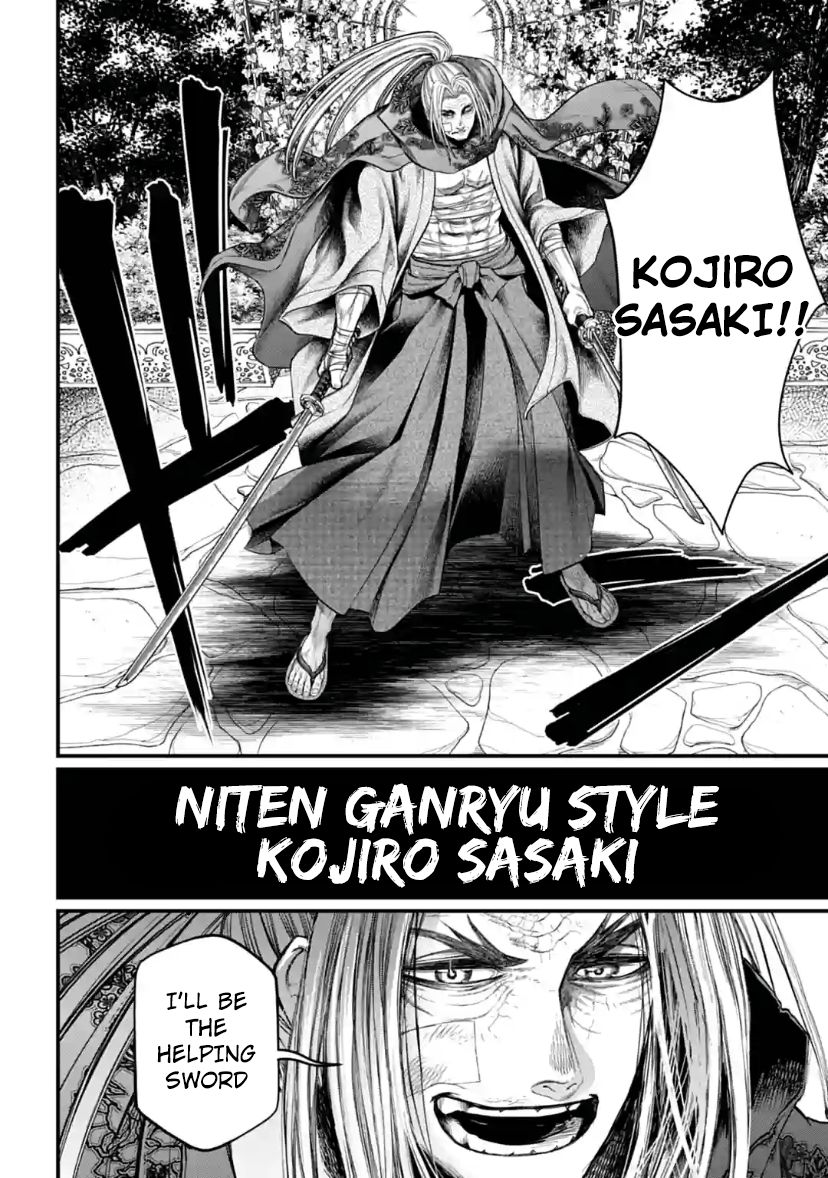 Read Shuumatsu no Valkyrie Manga Online