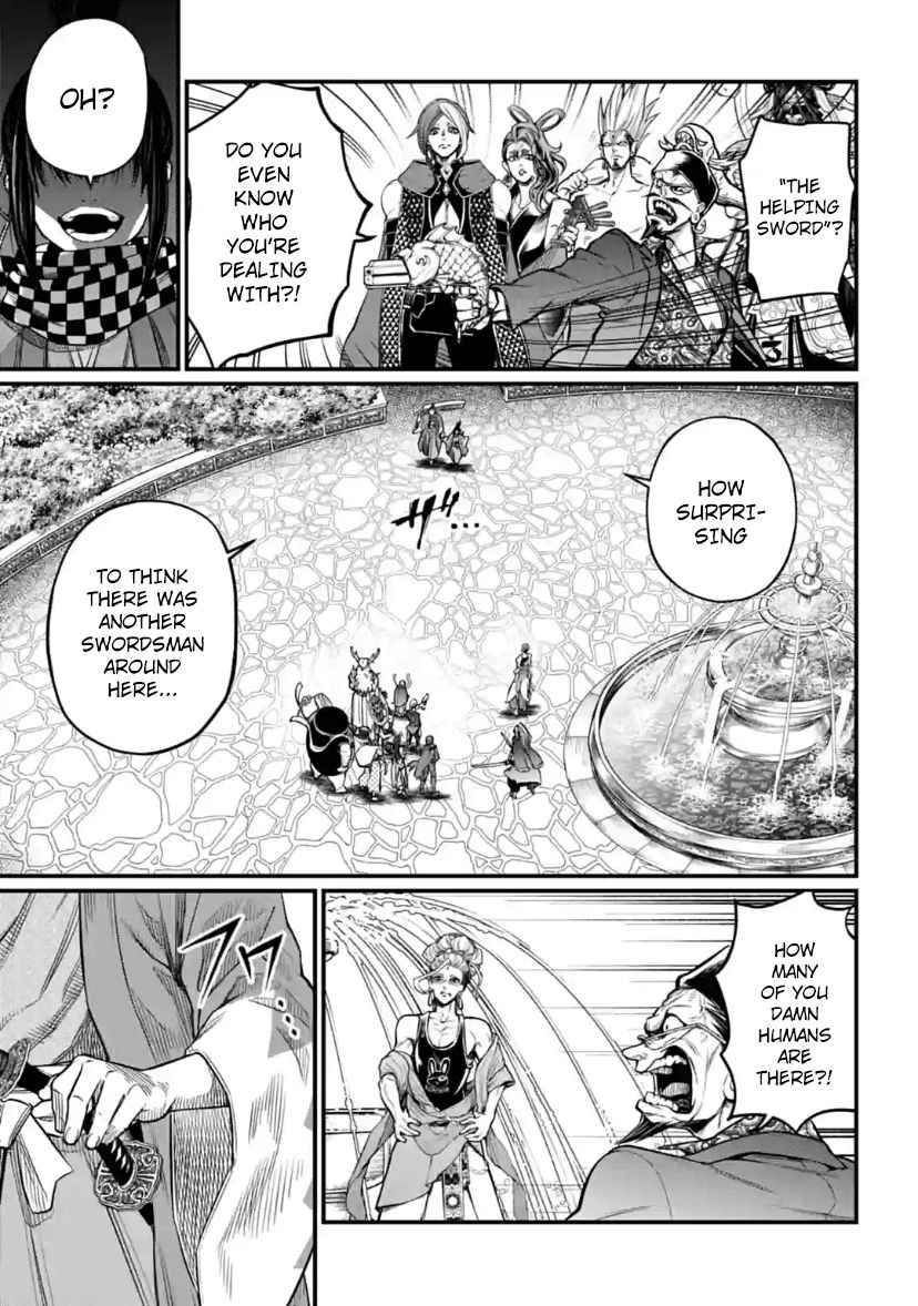 Read Shuumatsu no Valkyrie Manga Online