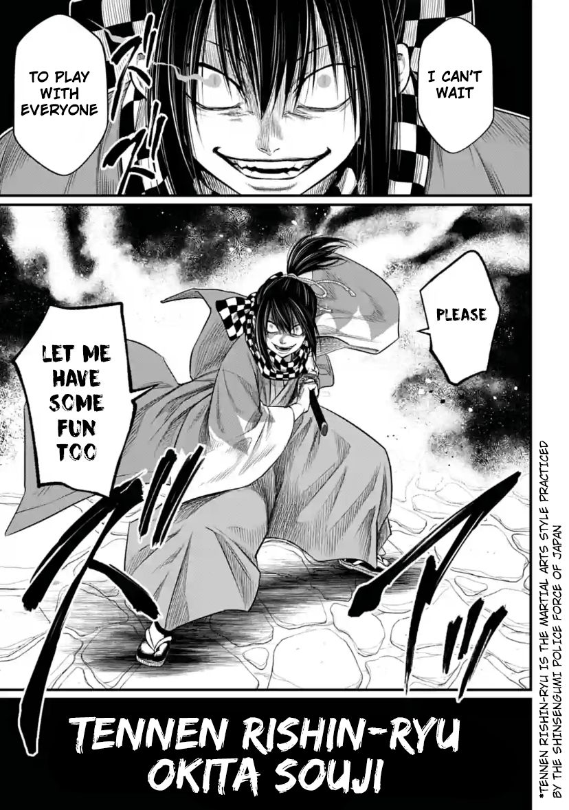 Read Shuumatsu no Valkyrie Manga Online