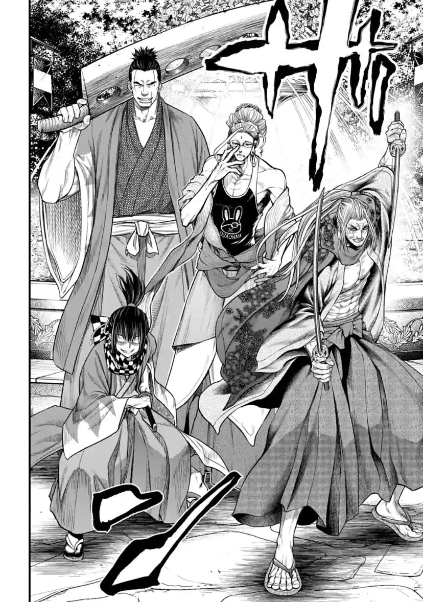 Read Shuumatsu no Valkyrie Manga Online