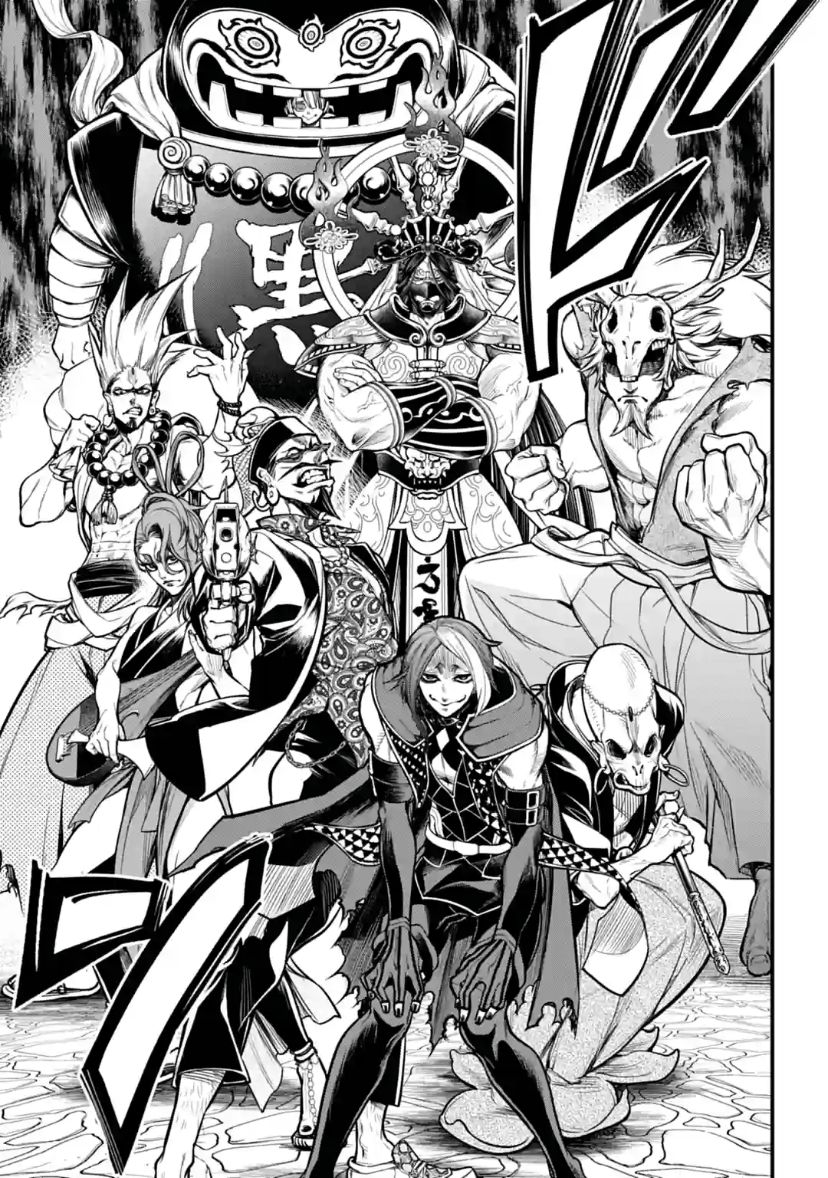 Read Shuumatsu no Valkyrie Manga Online