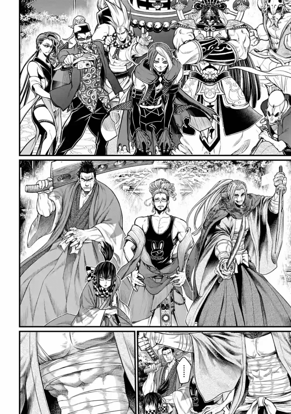 Read Shuumatsu no Valkyrie Manga Online