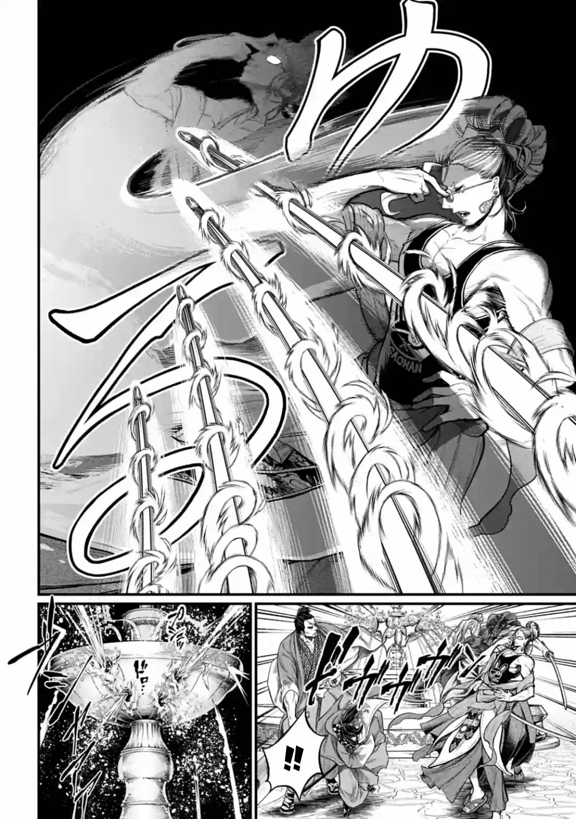 Read Shuumatsu no Valkyrie Manga Online