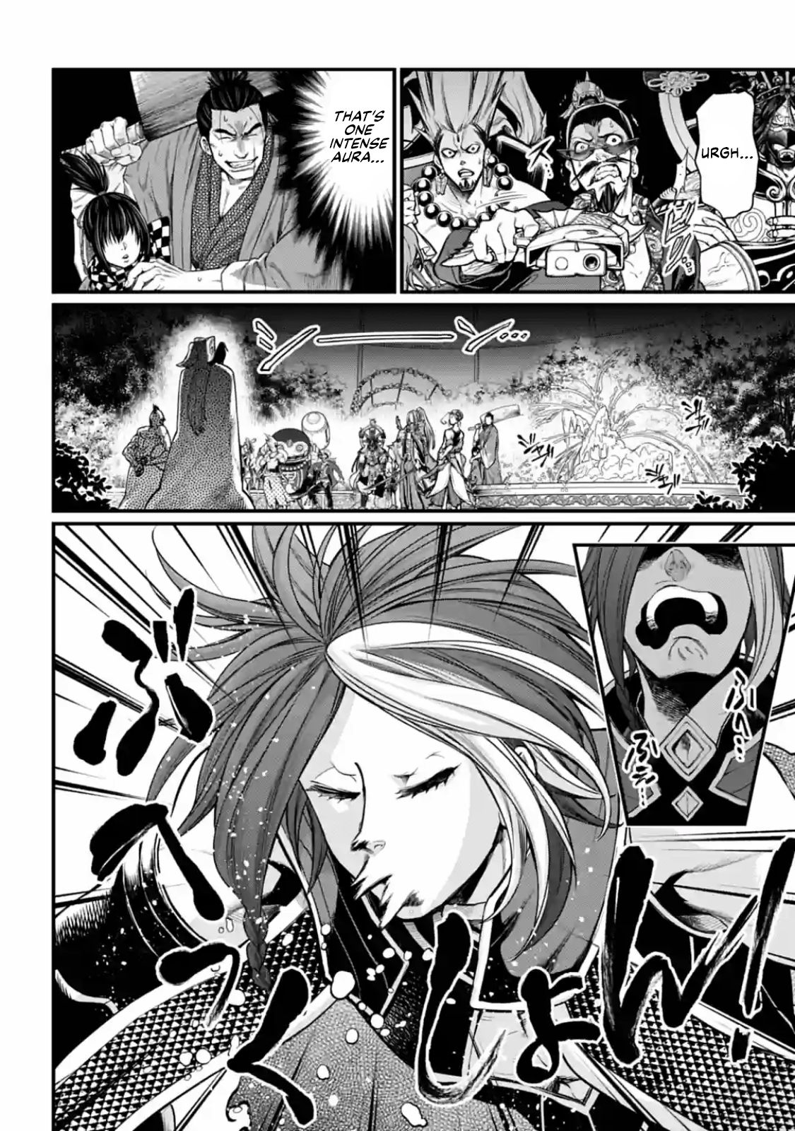 Read Shuumatsu no Valkyrie Manga Online