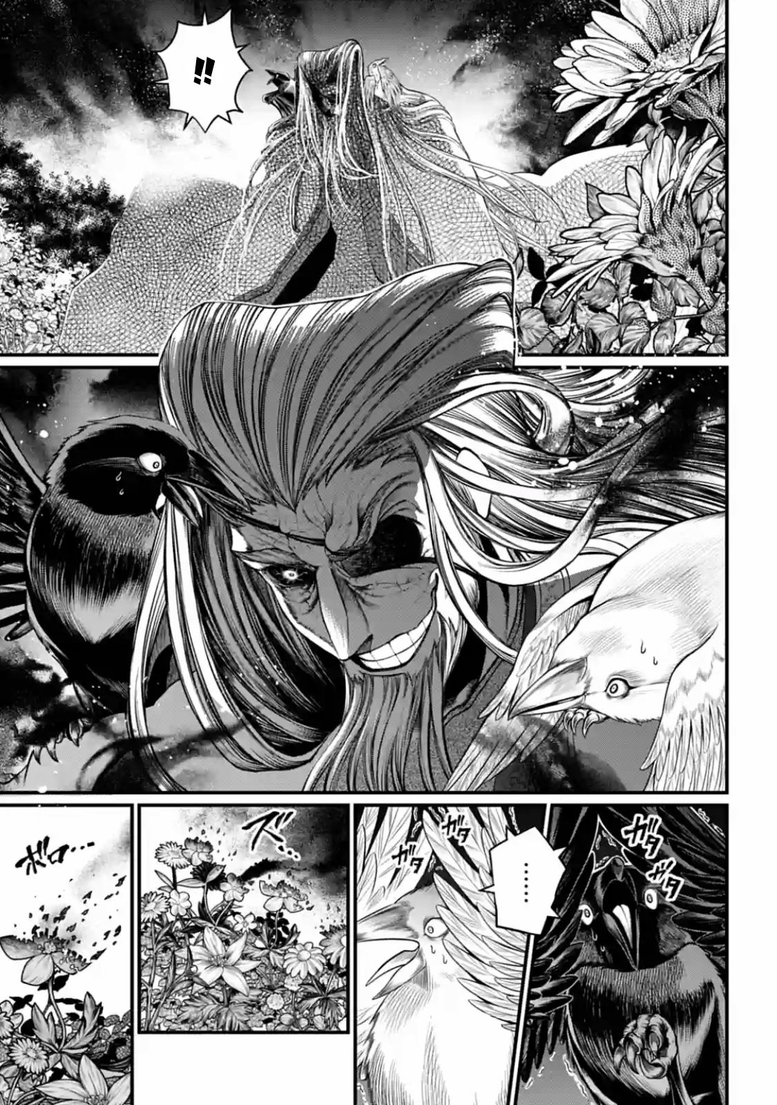 Read Shuumatsu no Valkyrie Manga Online