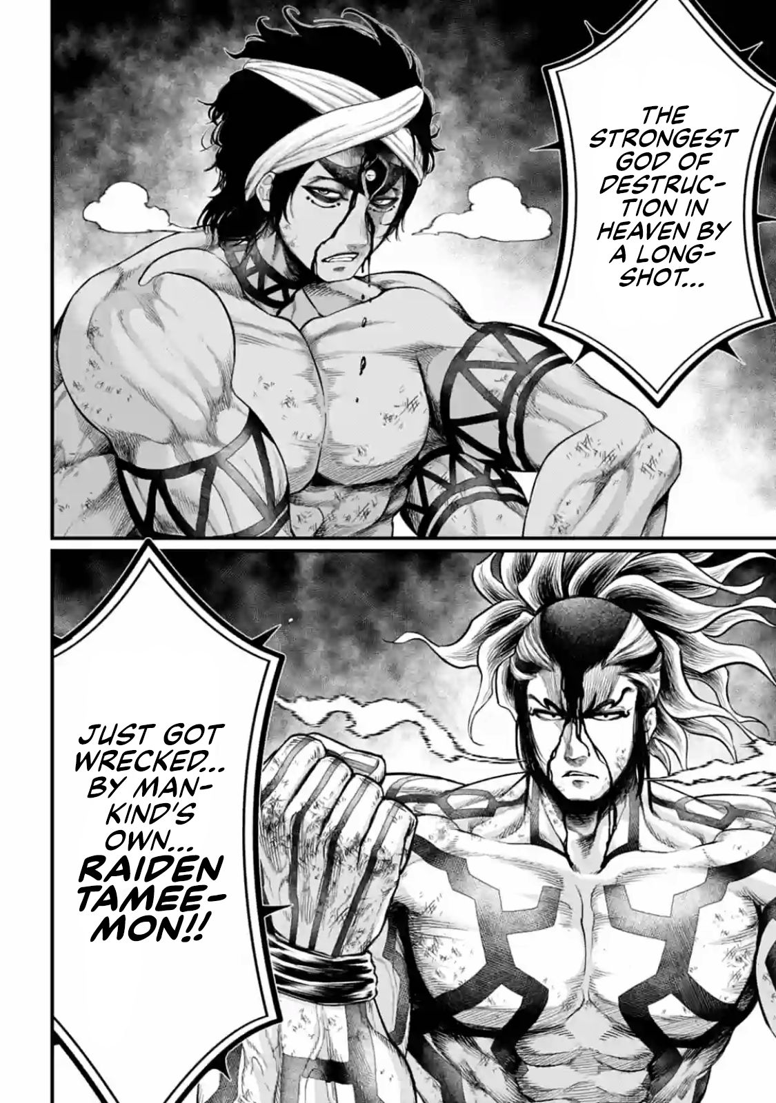 Read Shuumatsu no Valkyrie Manga Online