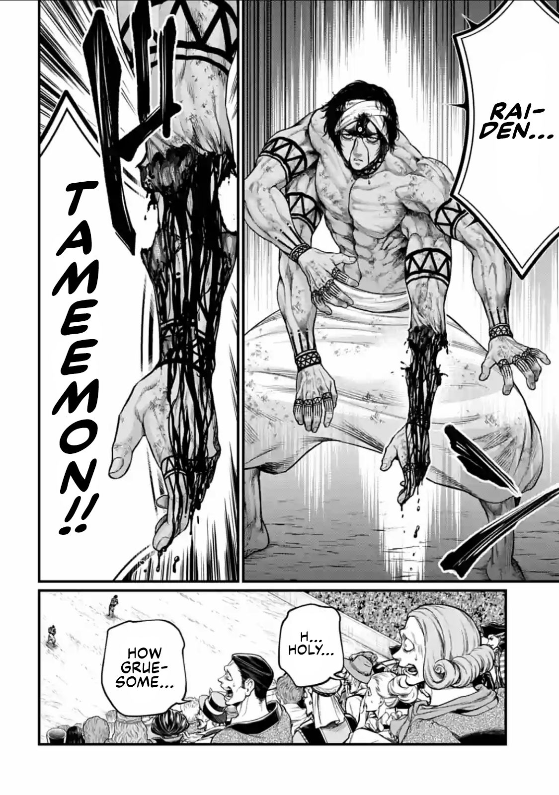 Read Shuumatsu no Valkyrie Manga Online