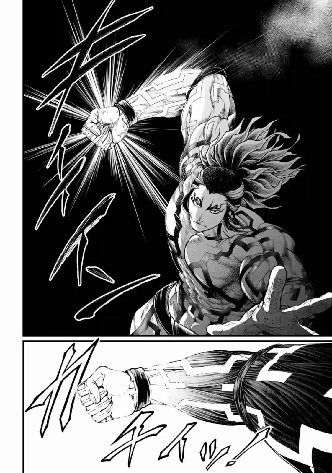 Read Shuumatsu no Valkyrie Manga Online