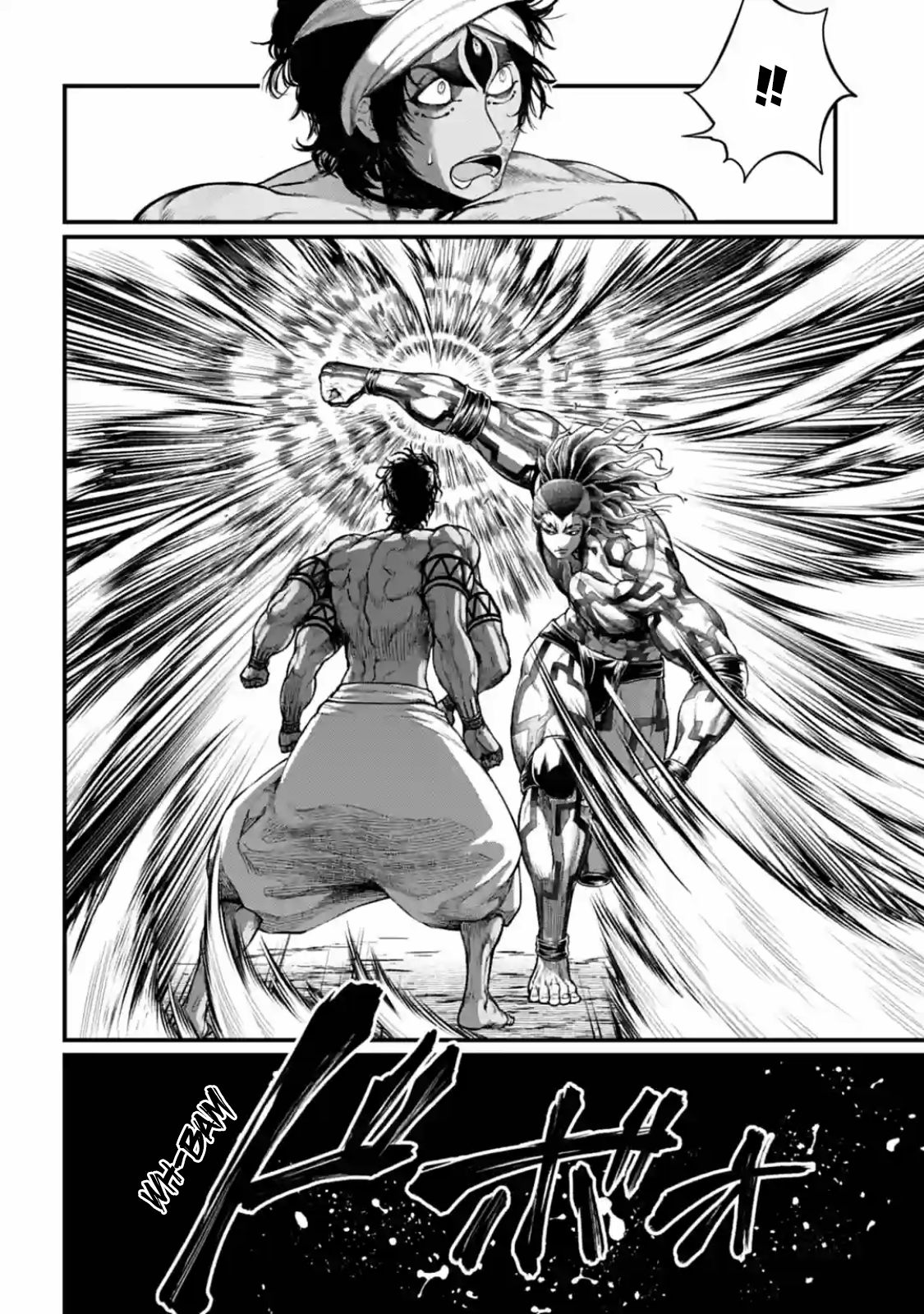 Read Shuumatsu no Valkyrie Manga Online