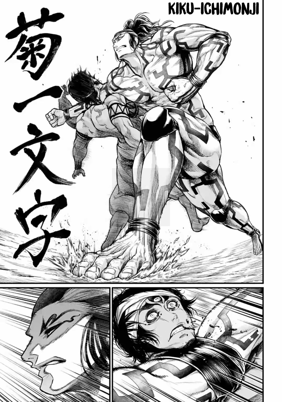 Read Shuumatsu no Valkyrie Manga Online