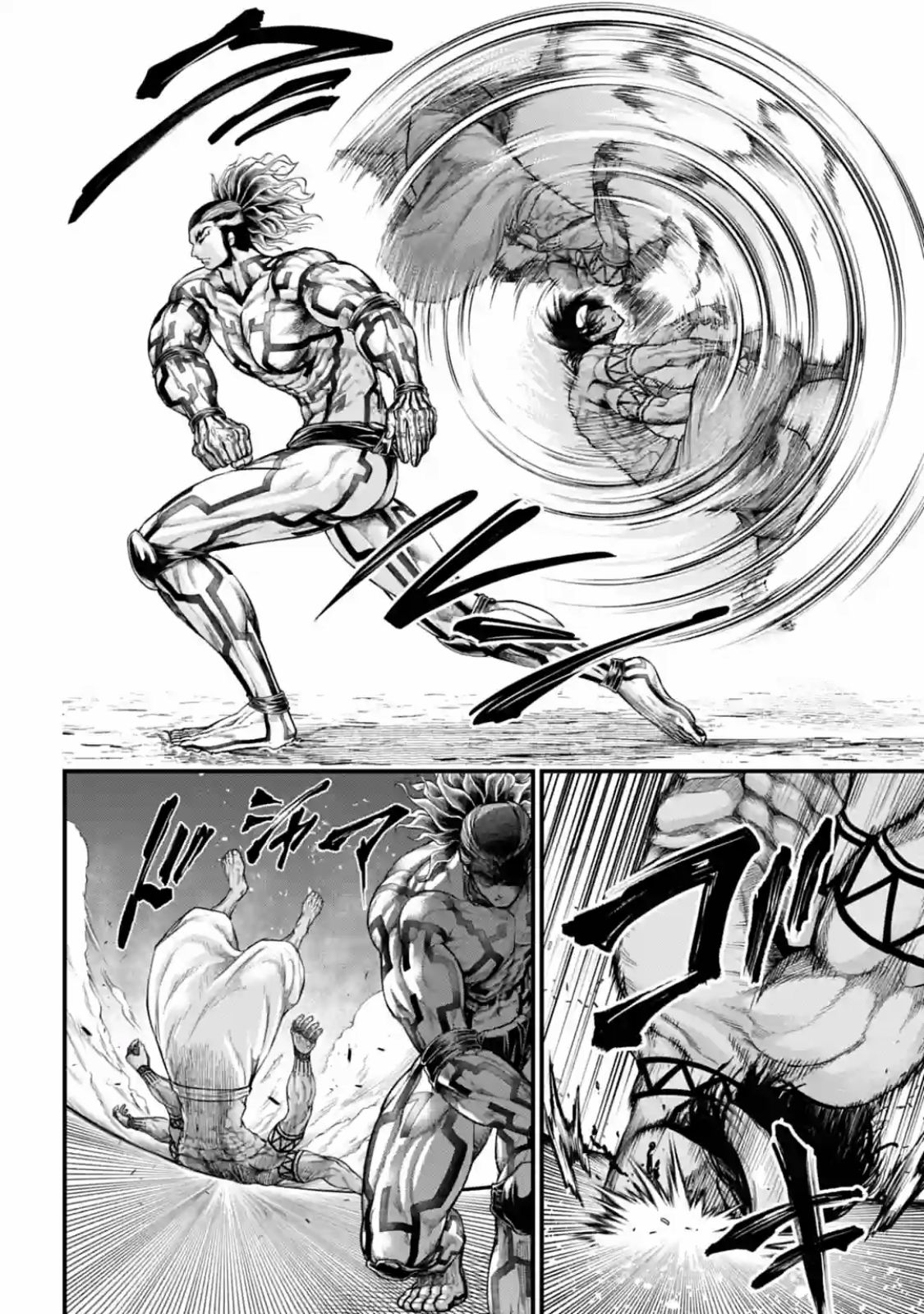 Read Shuumatsu no Valkyrie Manga Online