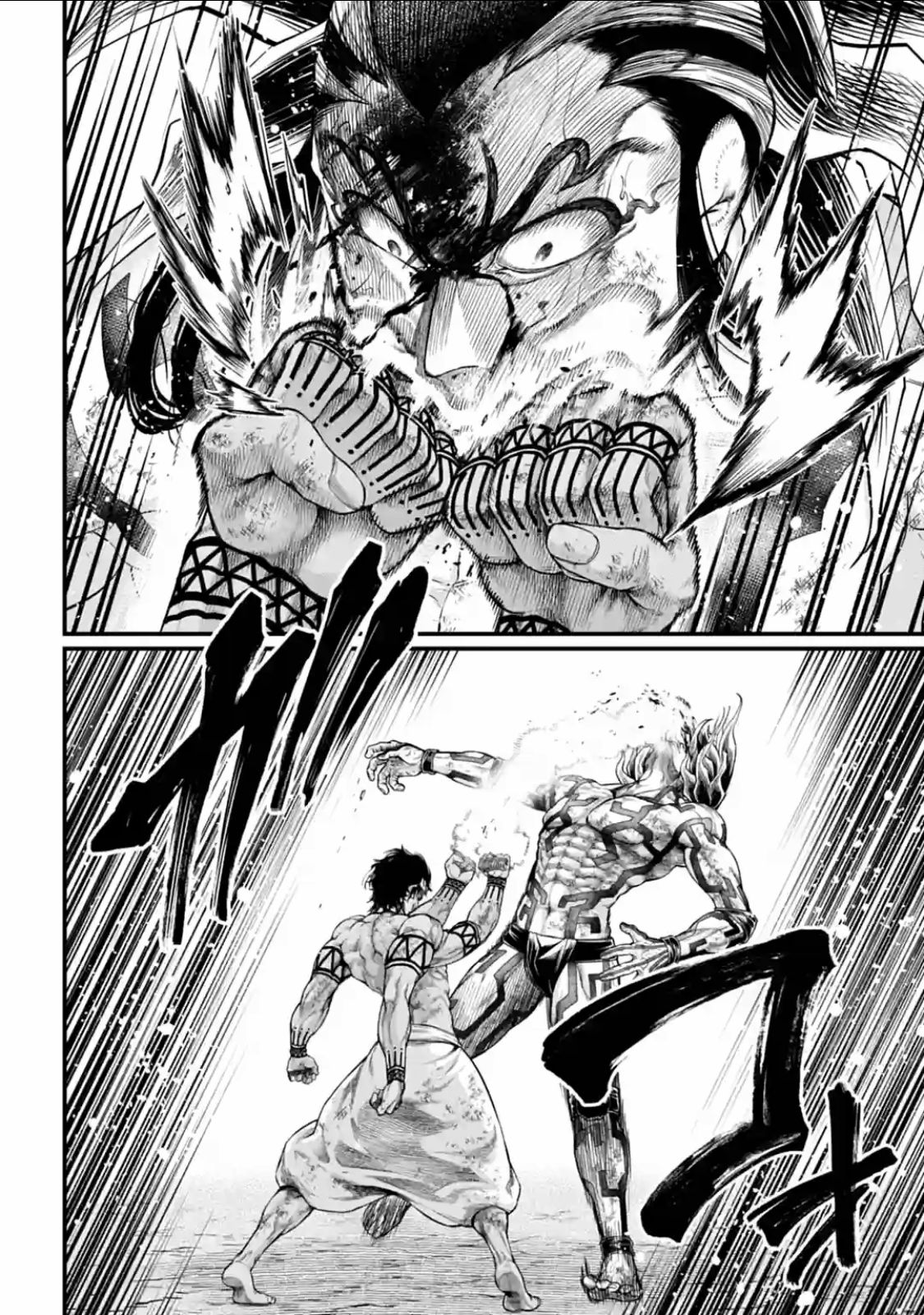 Read Shuumatsu no Valkyrie Manga Online