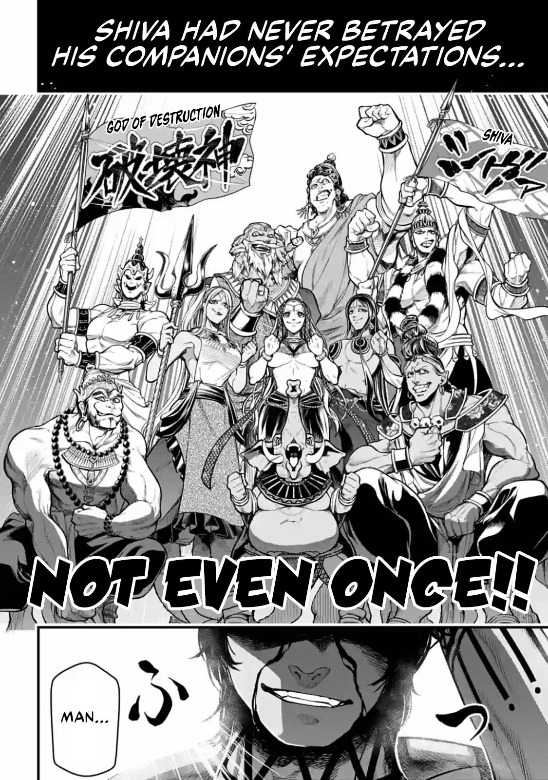 Read Shuumatsu no Valkyrie Manga Online
