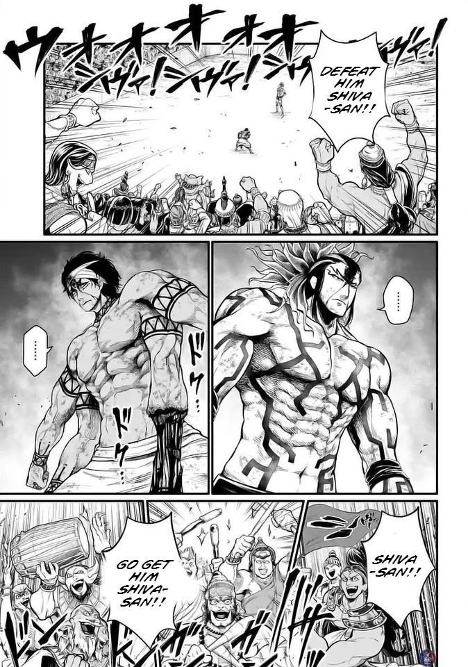 Read Shuumatsu no Valkyrie Manga Online