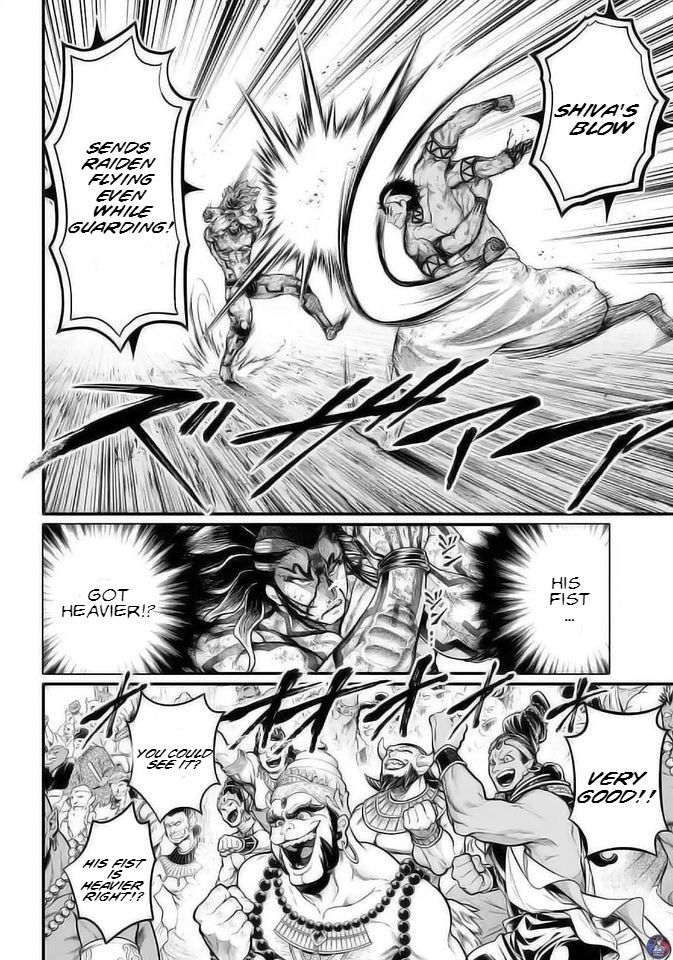 Read Shuumatsu no Valkyrie Manga Online