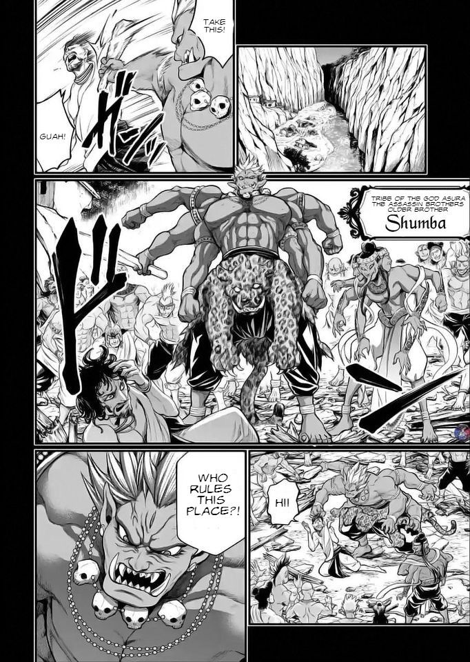Read Shuumatsu no Valkyrie Manga Online