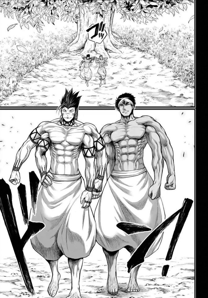 Read Shuumatsu no Valkyrie Manga Online