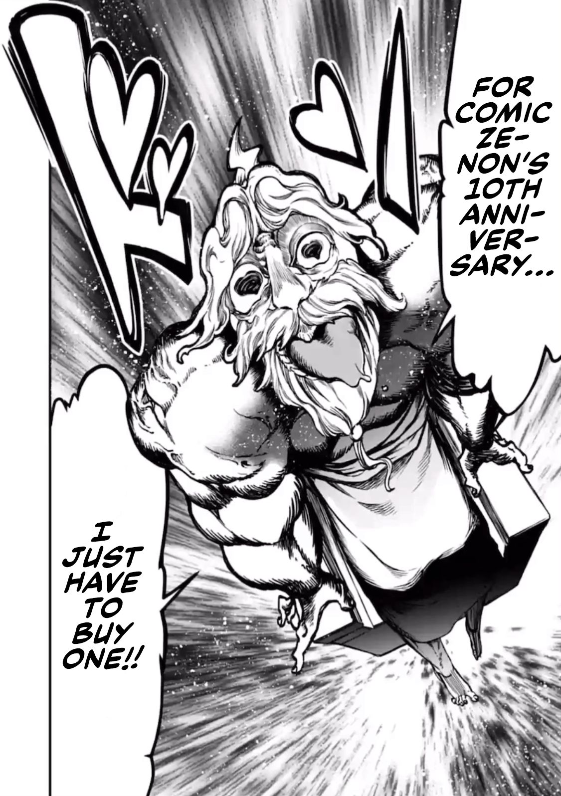 Read Shuumatsu no Valkyrie Manga Online