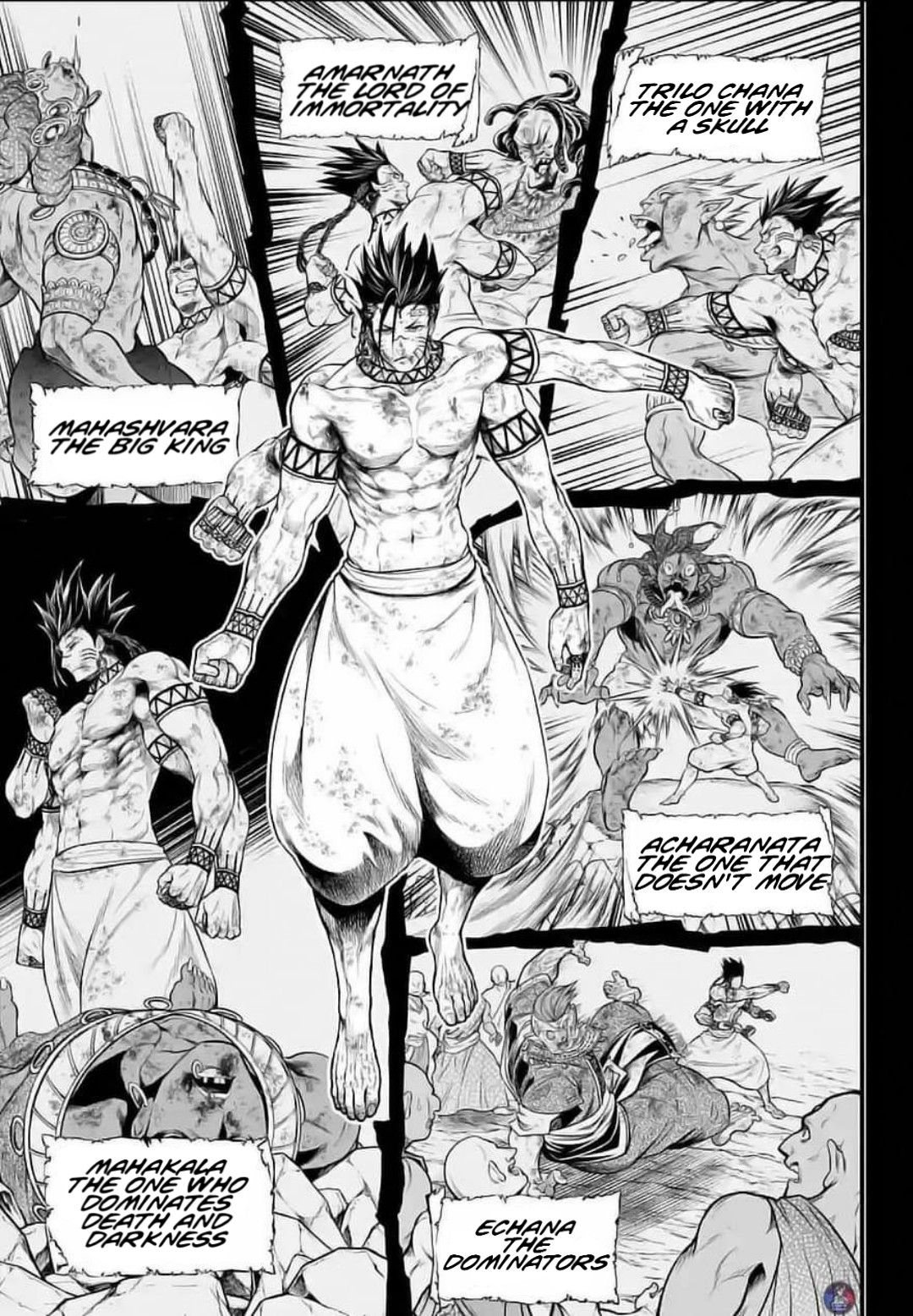 Read Shuumatsu no Valkyrie Manga Online
