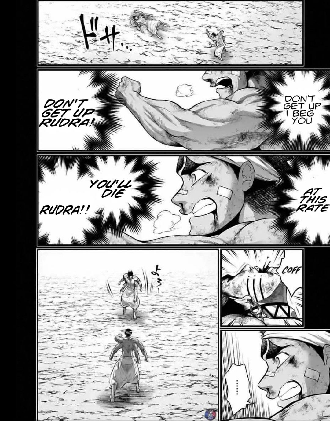 Read Shuumatsu no Valkyrie Manga Online