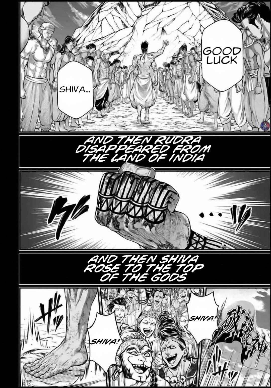Read Shuumatsu no Valkyrie Manga Online