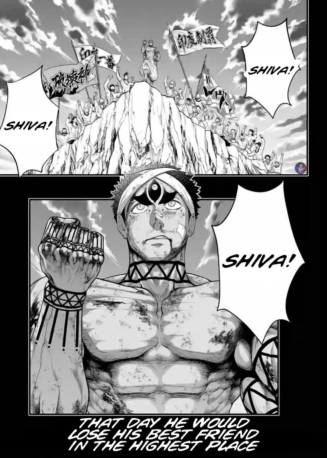 Read Shuumatsu no Valkyrie Manga Online