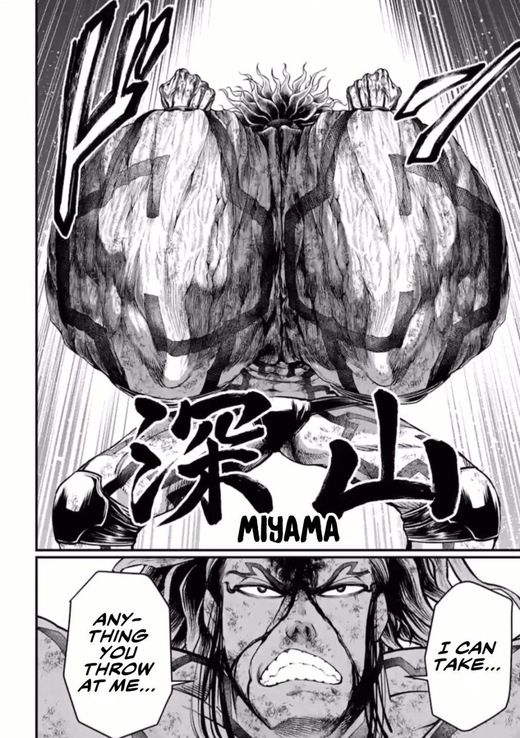 Read Shuumatsu no Valkyrie Manga Online