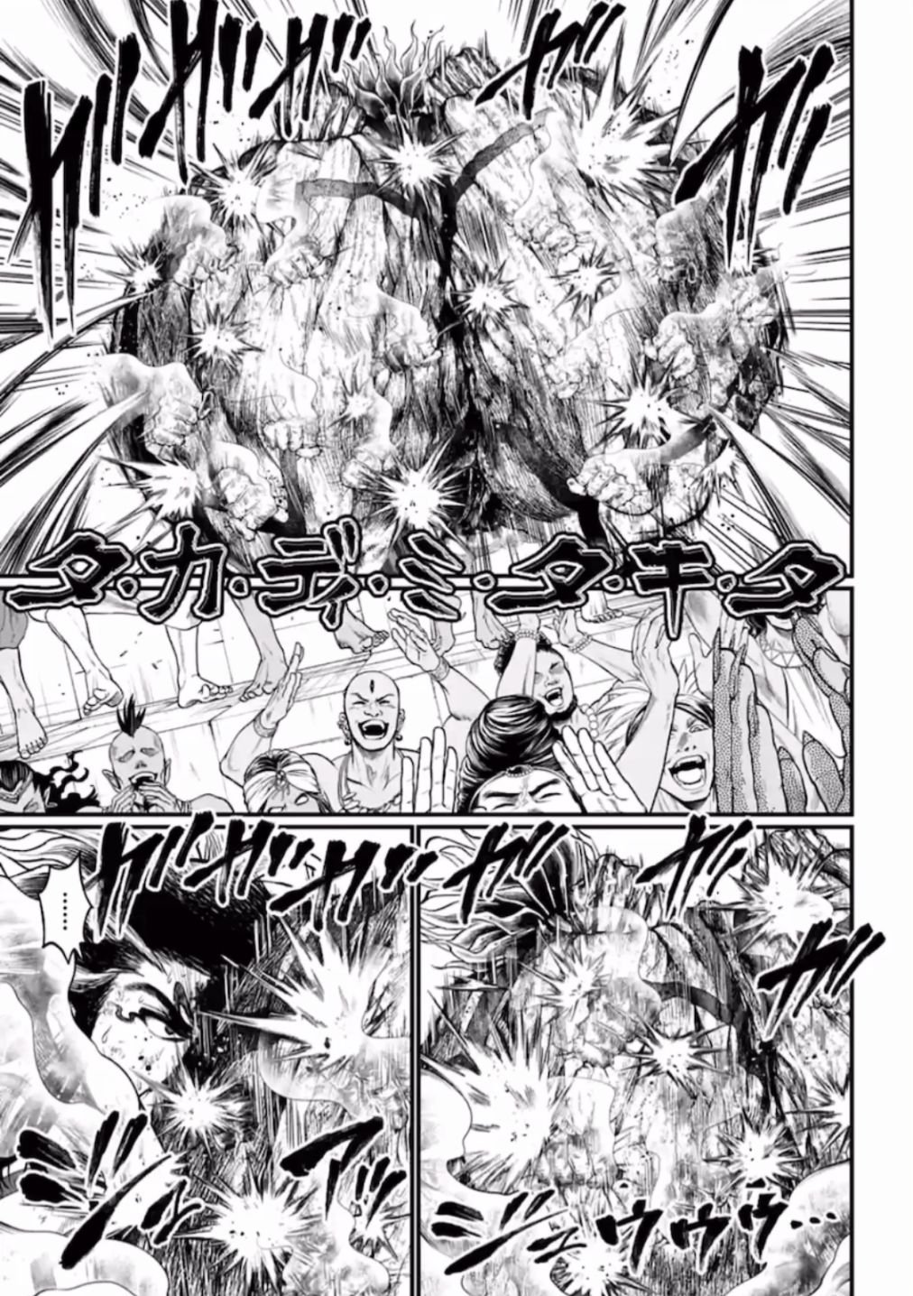 Read Shuumatsu no Valkyrie Manga Online