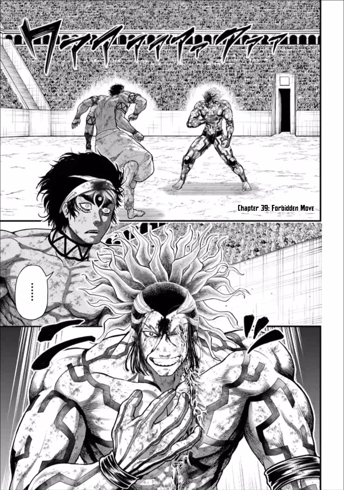 Read Shuumatsu no Valkyrie Manga Online