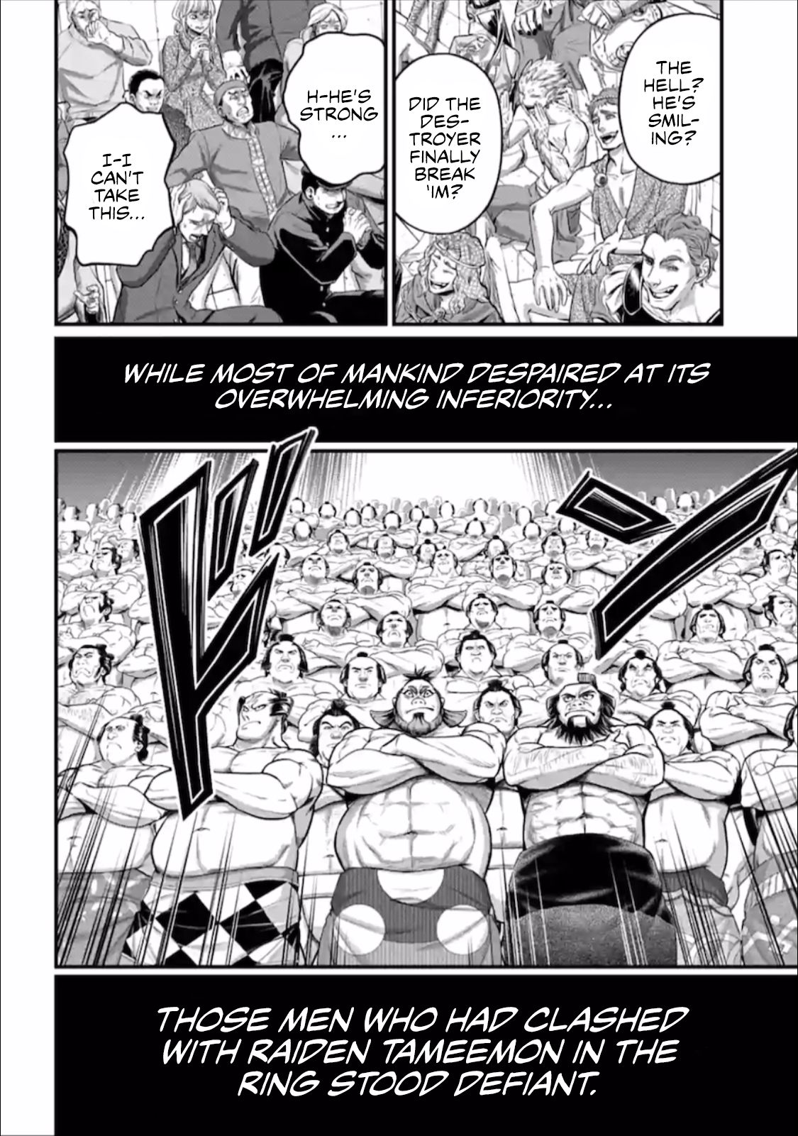 Read Shuumatsu no Valkyrie Manga Online