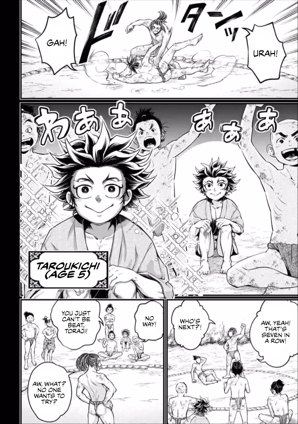 Read Shuumatsu no Valkyrie Manga Online