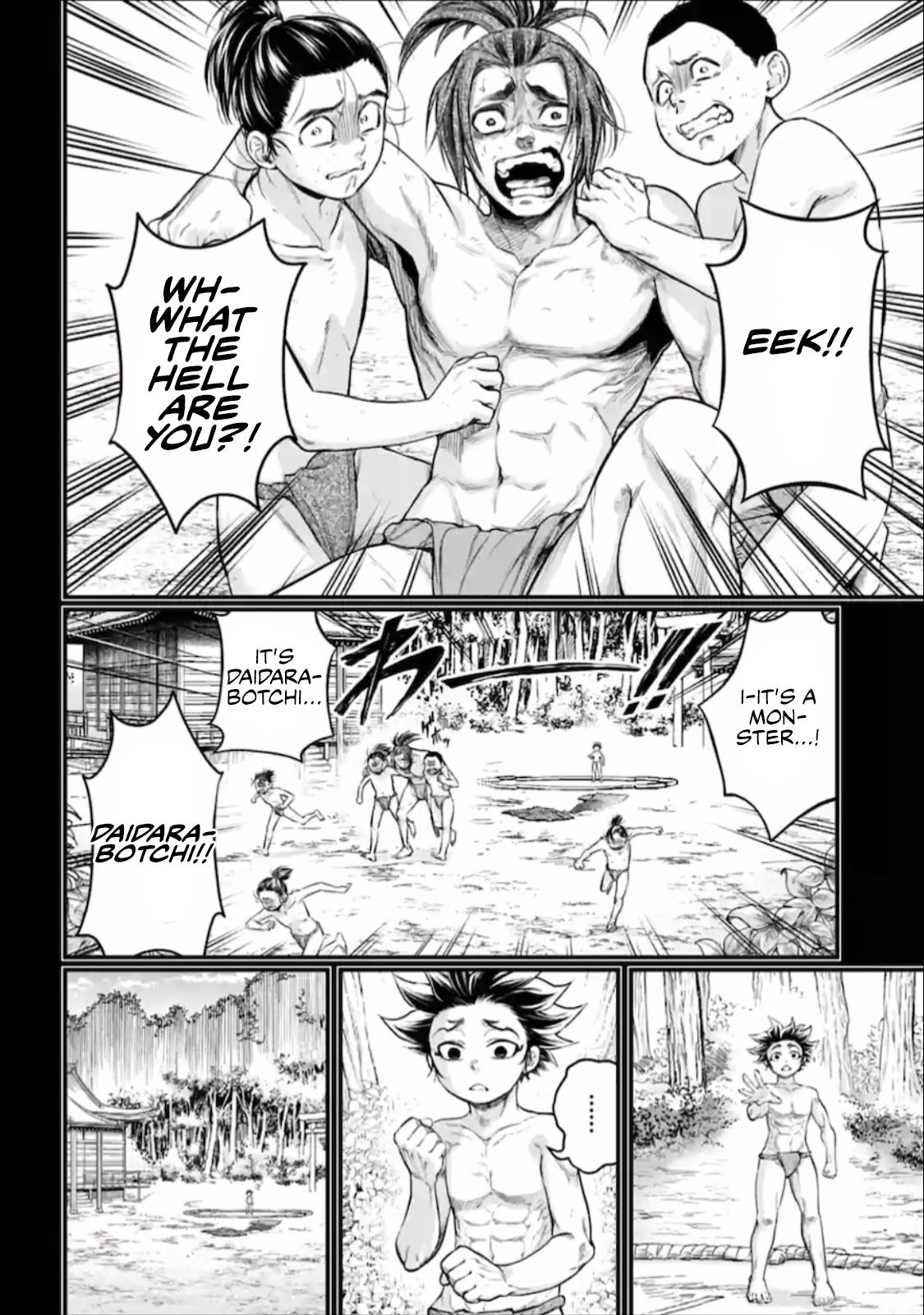 Read Shuumatsu no Valkyrie Manga Online