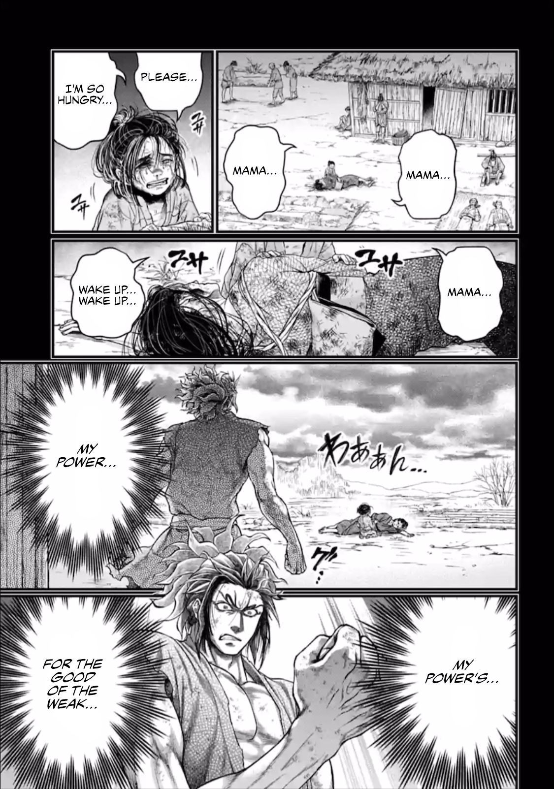 Read Shuumatsu no Valkyrie Manga Online