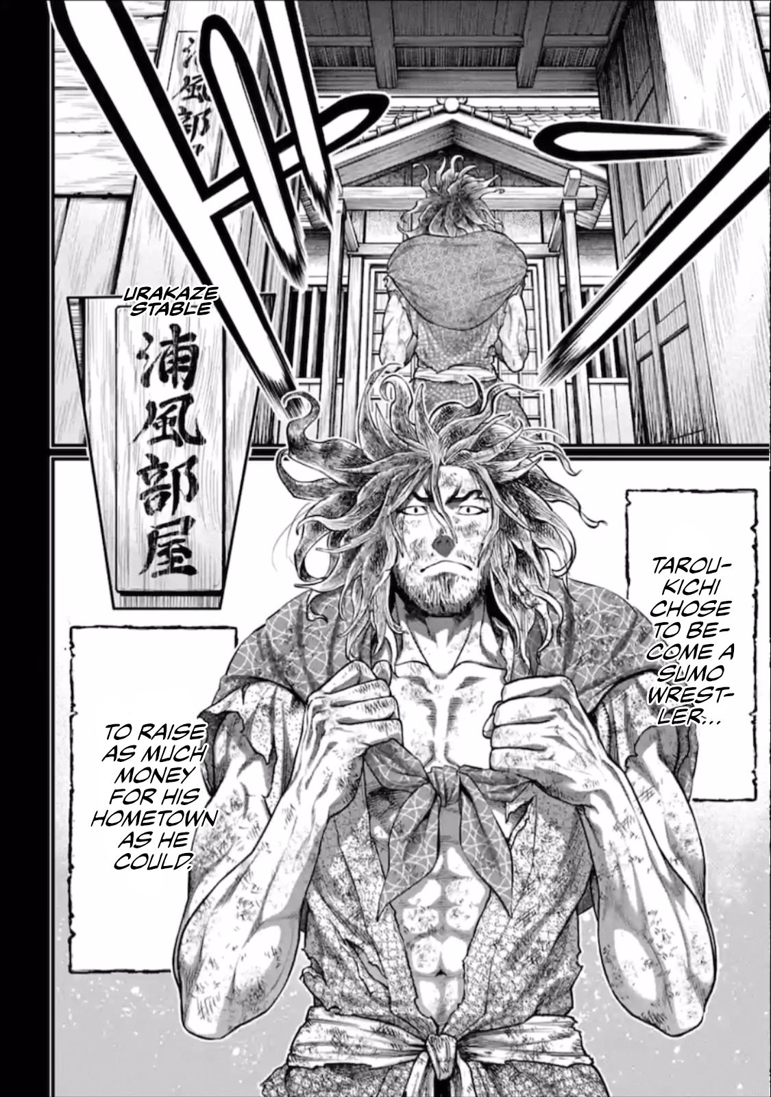 Read Shuumatsu no Valkyrie Manga Online