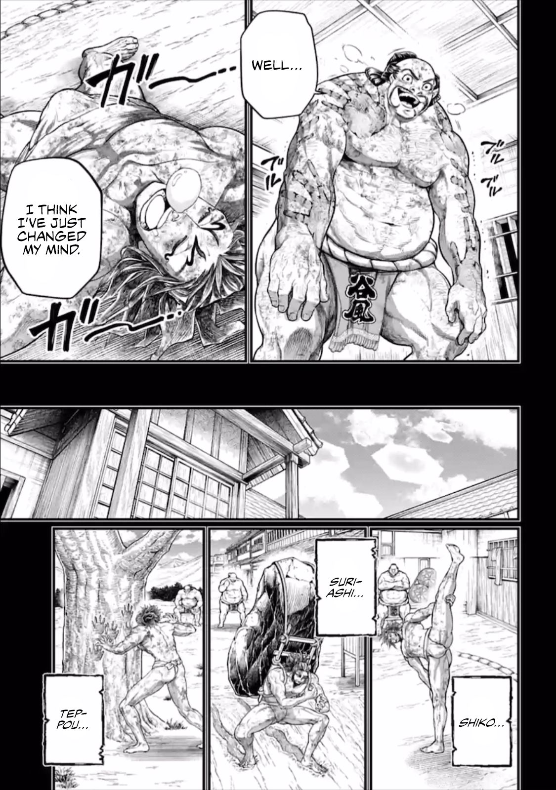 Read Shuumatsu no Valkyrie Manga Online