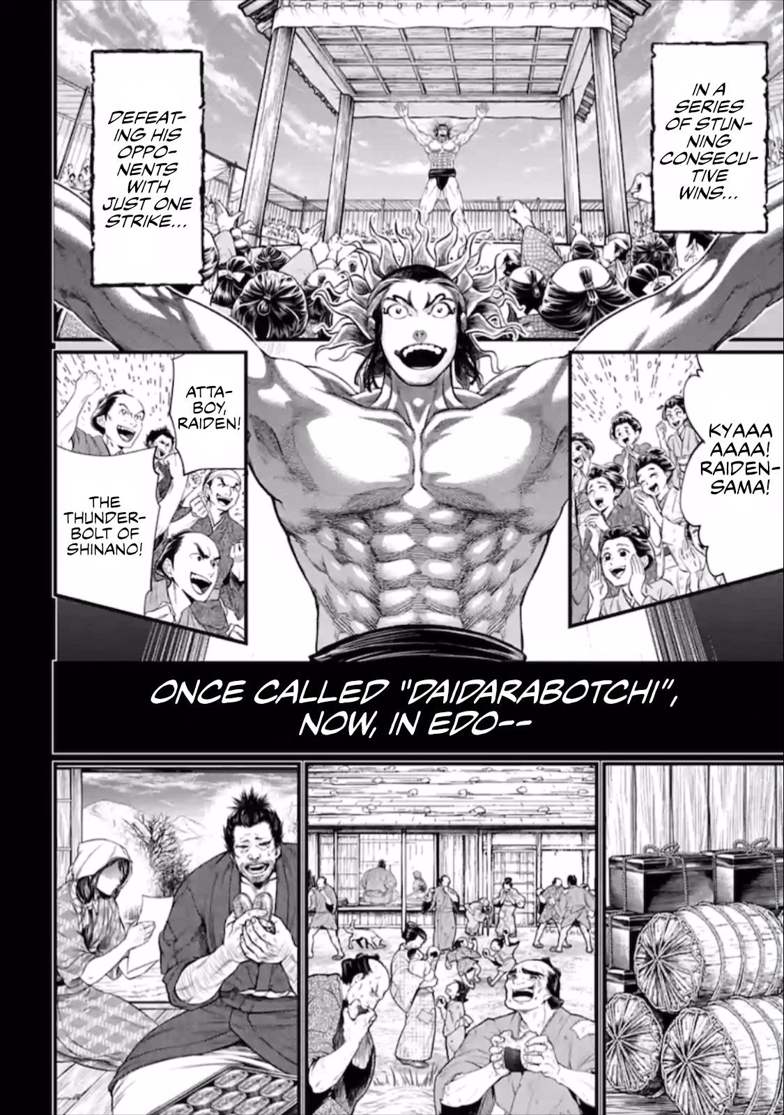 Read Shuumatsu no Valkyrie Manga Online