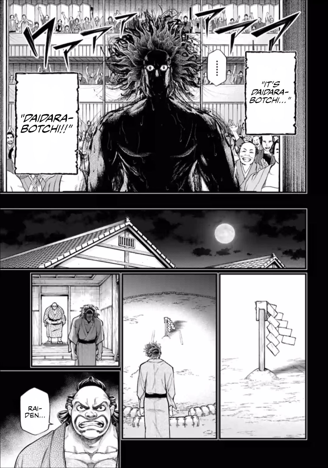 Read Shuumatsu no Valkyrie Manga Online