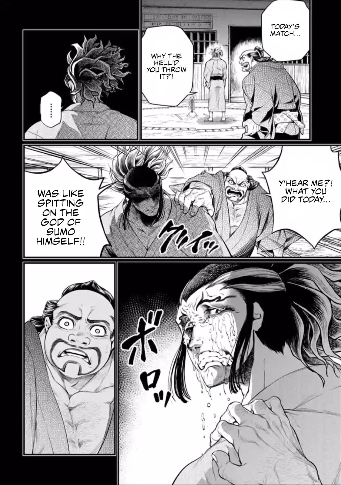 Read Shuumatsu no Valkyrie Manga Online
