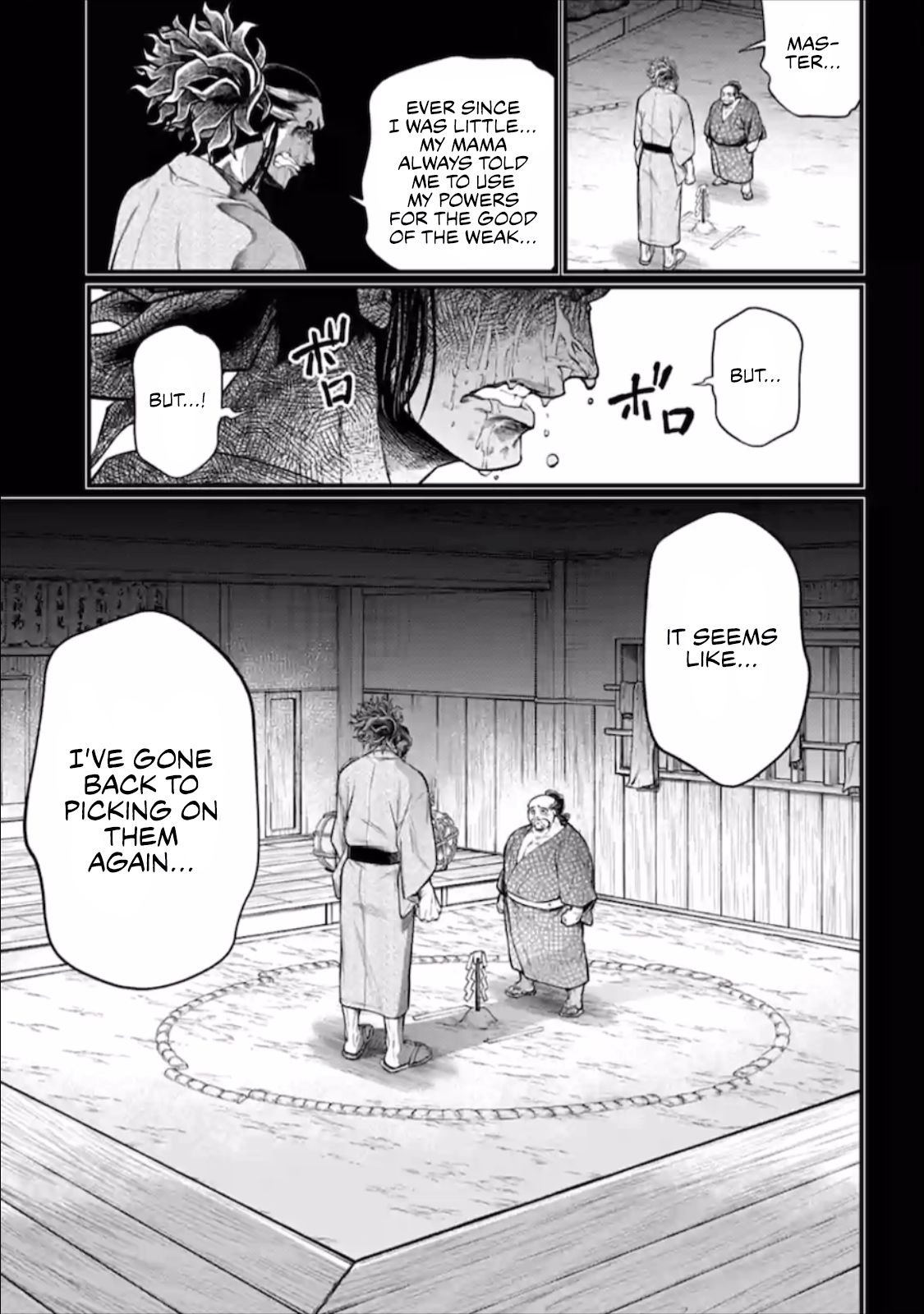 Read Shuumatsu no Valkyrie Manga Online