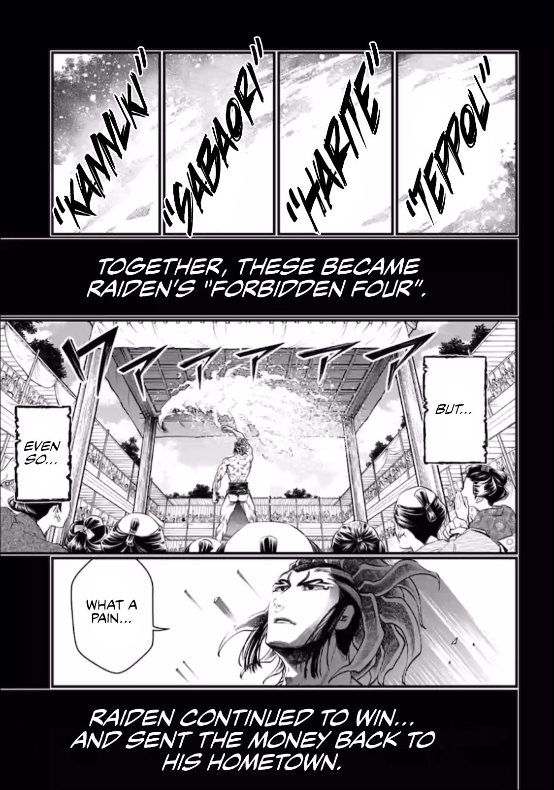 Read Shuumatsu no Valkyrie Manga Online