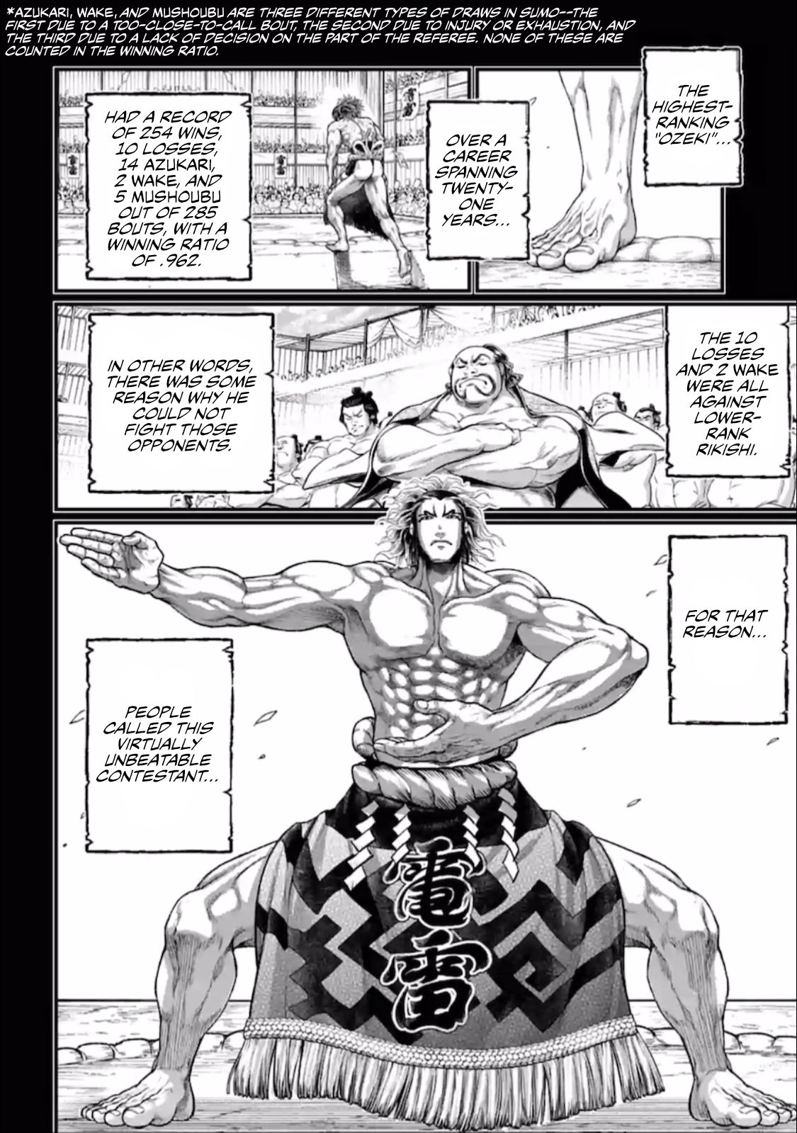 Read Shuumatsu no Valkyrie Manga Online