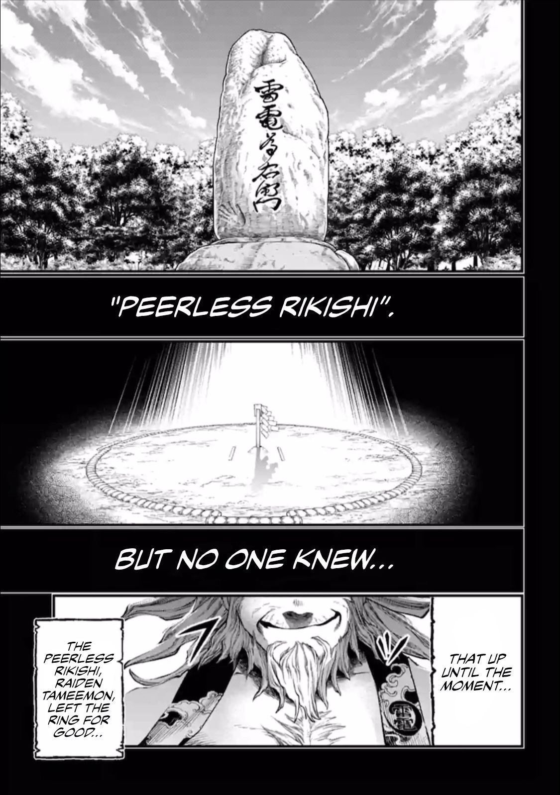 Read Shuumatsu no Valkyrie Manga Online