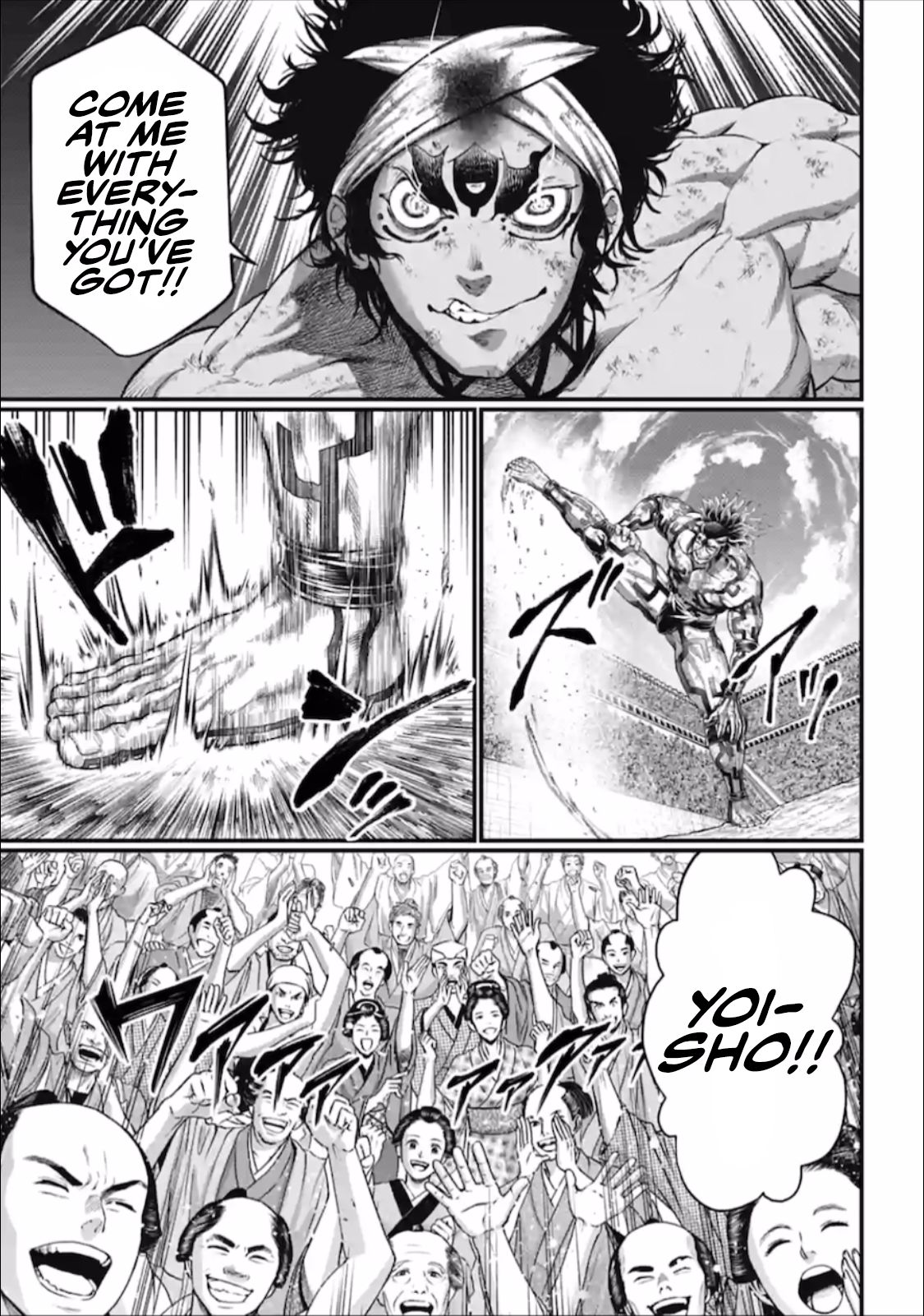 Read Shuumatsu no Valkyrie Manga Online