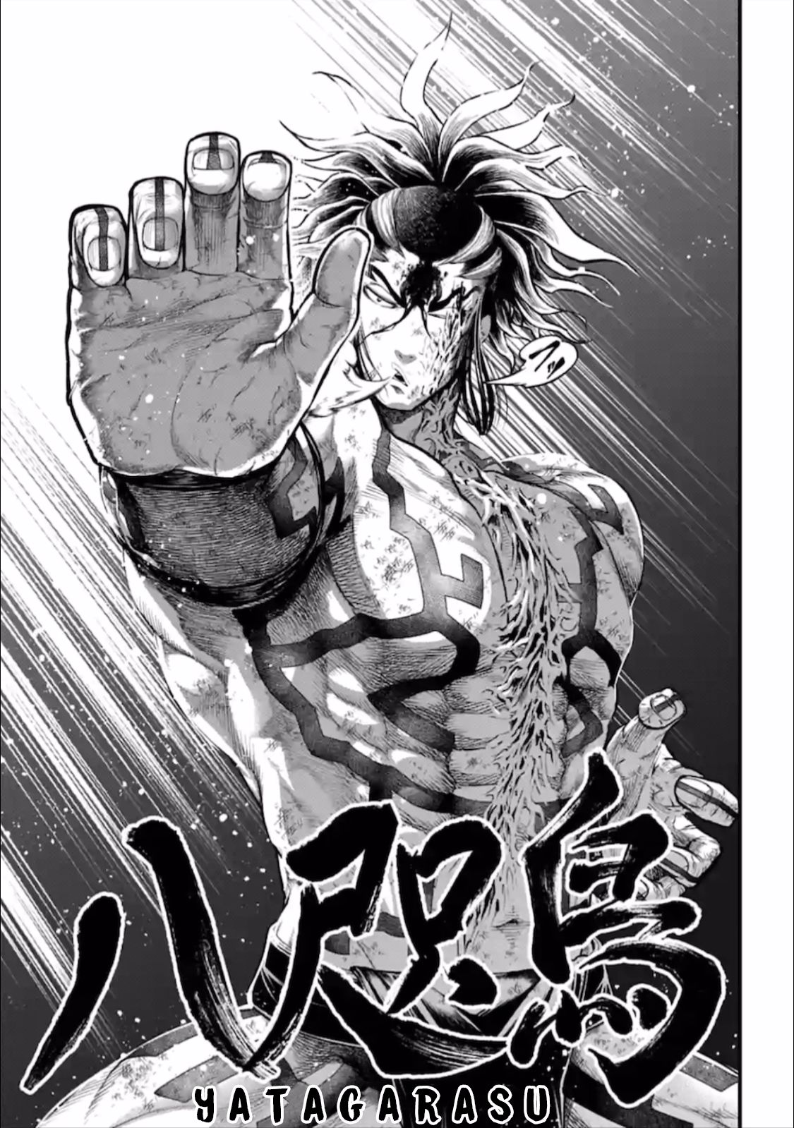 Read Shuumatsu no Valkyrie Manga Online