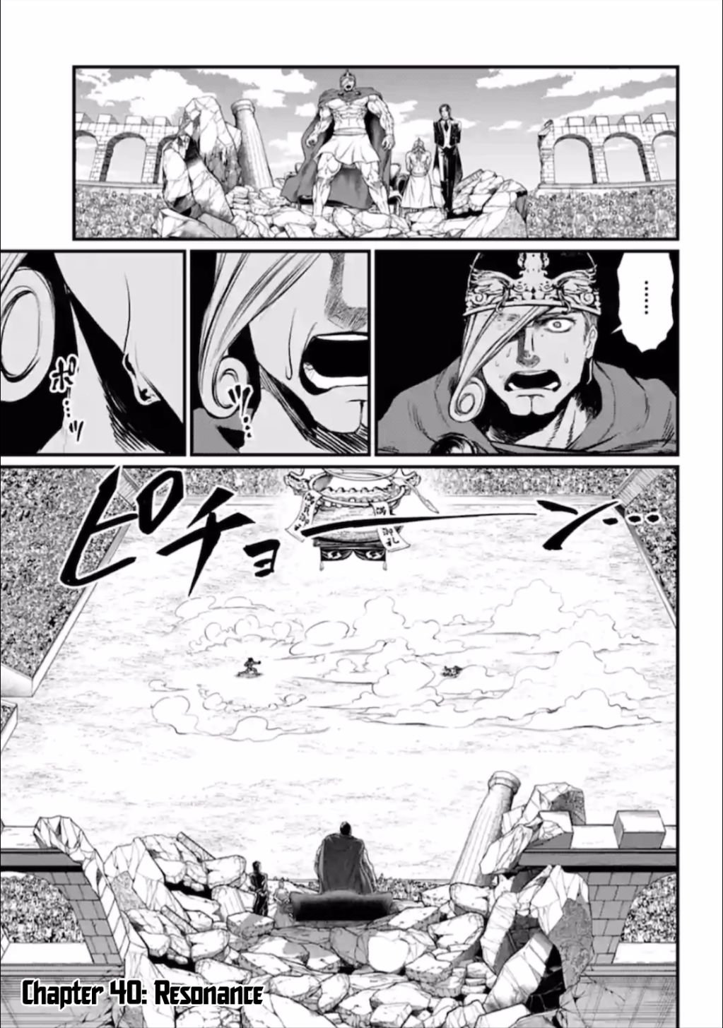 Read Shuumatsu no Valkyrie Manga Online