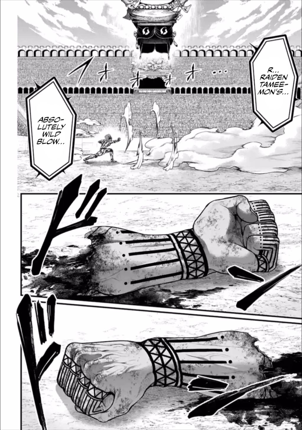 Read Shuumatsu no Valkyrie Manga Online
