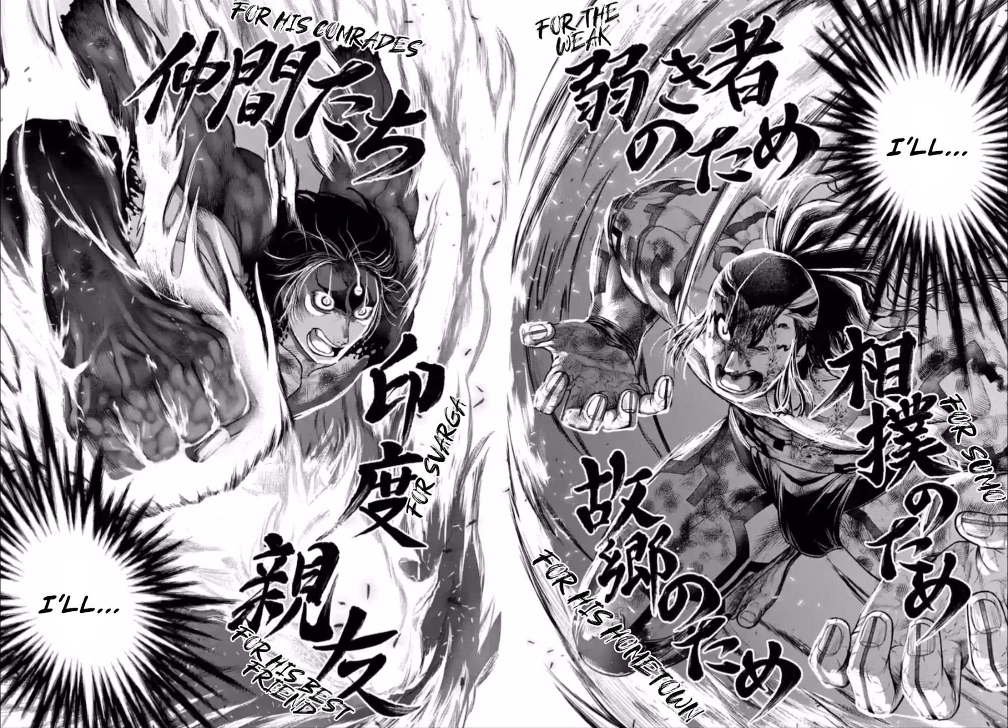 Read Shuumatsu no Valkyrie Manga Online