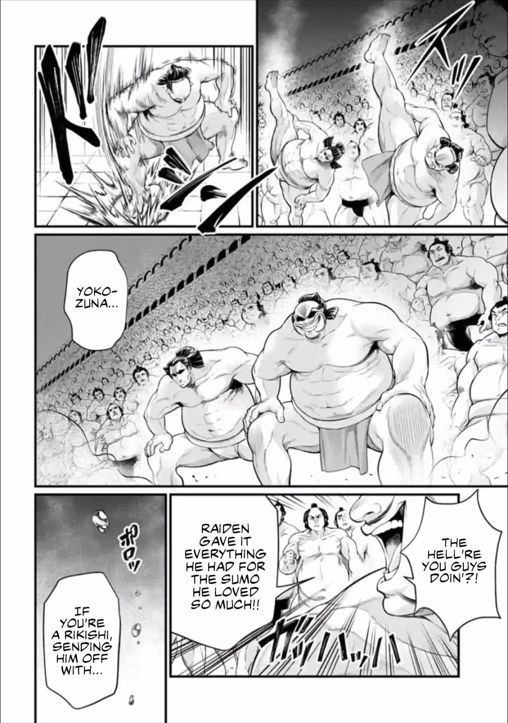 Read Shuumatsu no Valkyrie Manga Online