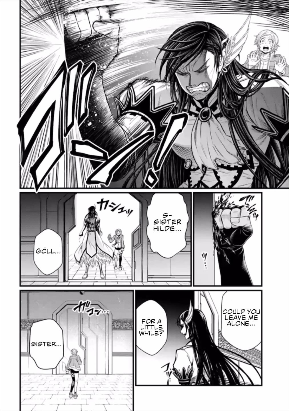 Read Shuumatsu no Valkyrie Manga Online