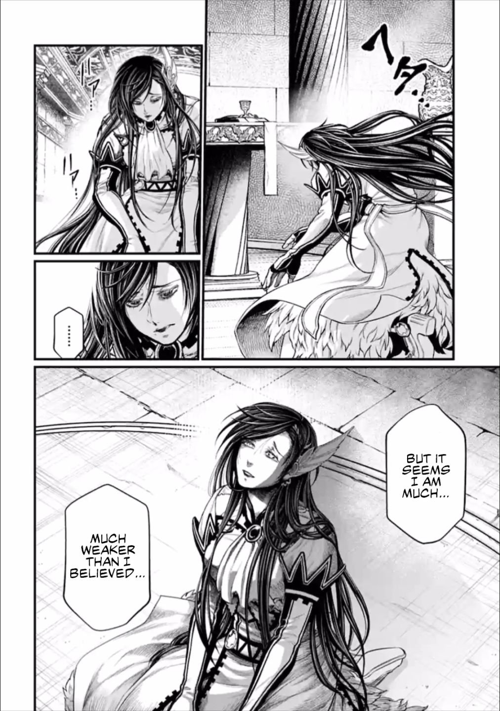 Read Shuumatsu no Valkyrie Manga Online